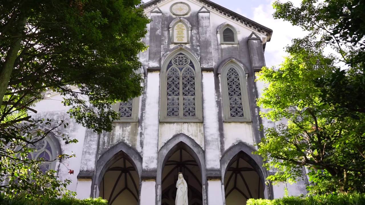 Oura Church - Nagasaki, Japan 大浦天主堂：長崎