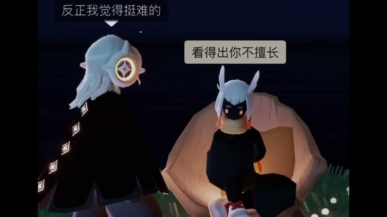 自孽 - 第27集 刻意了，刻意到我忽然改变主意想顺着他玩下去 