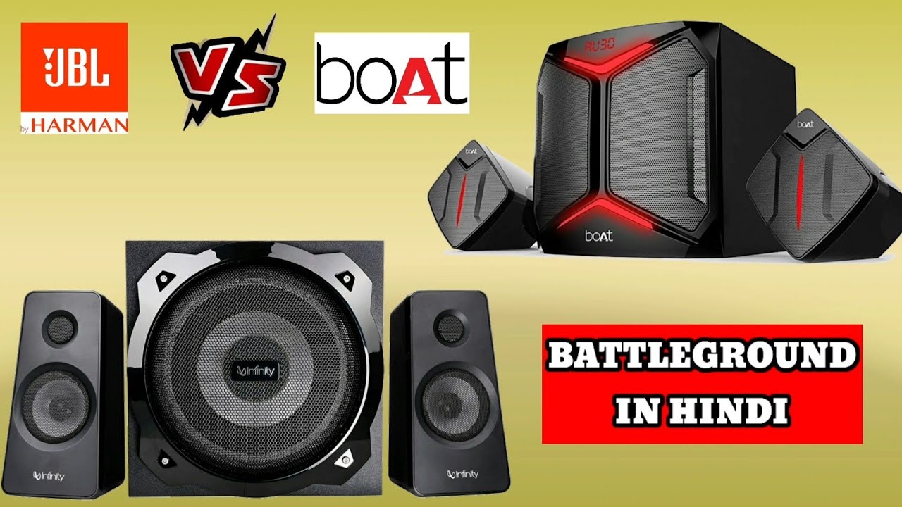 Infinity (JBL) Hardrock 210 VS Boat Blitz 2000 BATTLEGROUND⚡SOUND COMPARISON जानिए कौन सा BEST है🔥🔥