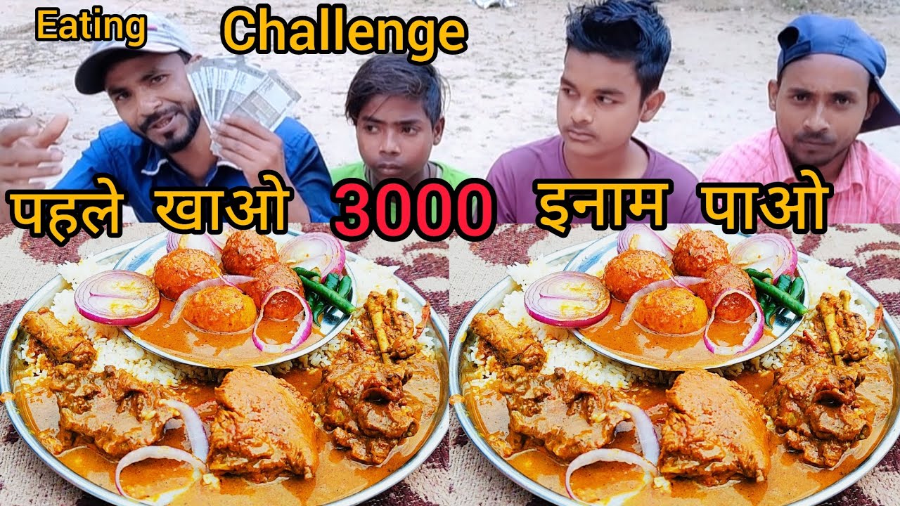eating challenge Rs, 3000 Winning prize