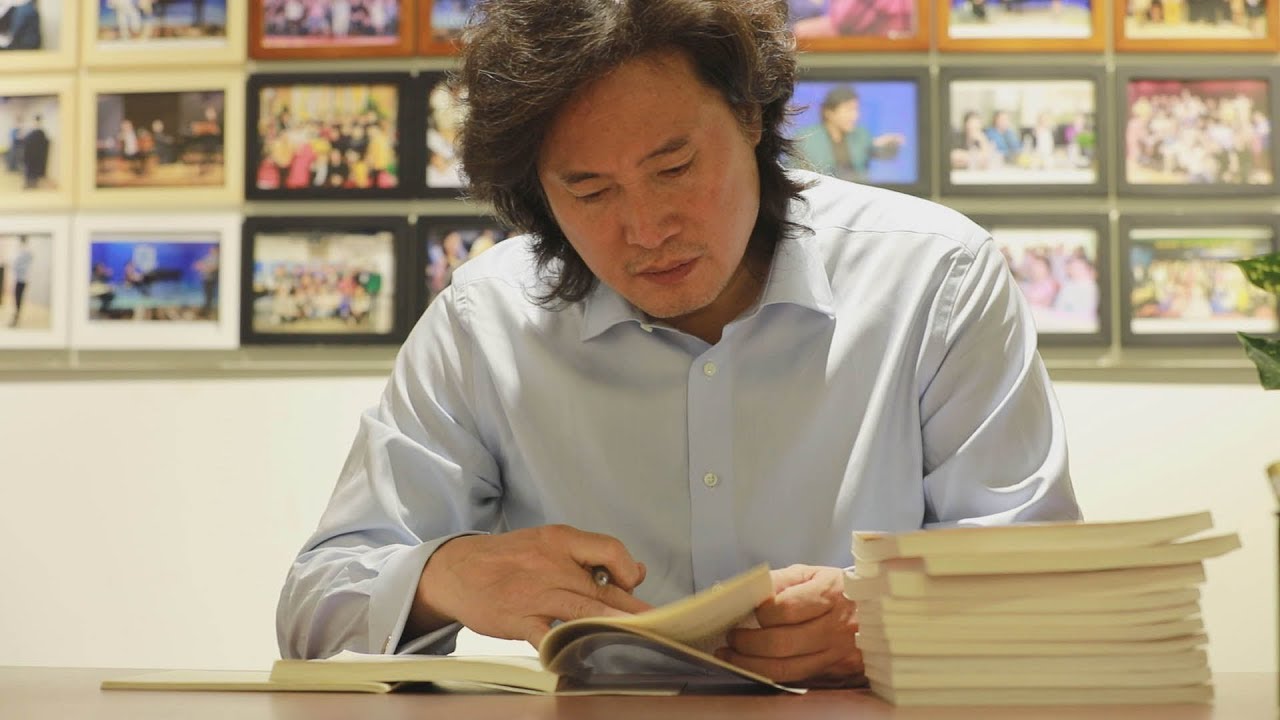 戴玉强：我是个创业的老小伙儿