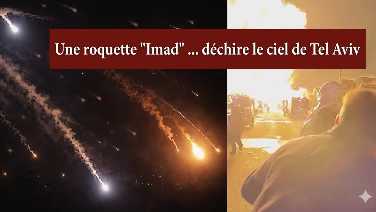 Derni&egrave;re minute : une vague massive de missiles iraniens frappe Tel-Aviv, le redout&eacute; Emad en t&ecirc;te!!