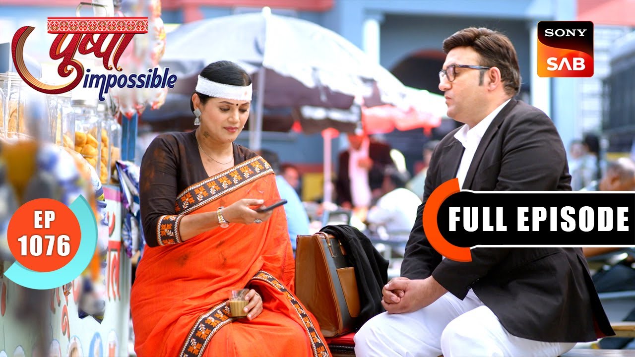 Pushpa Gets Attacked | Pushpa Impossible | Ep 1076 | Full Episode | 13 Nov 2025