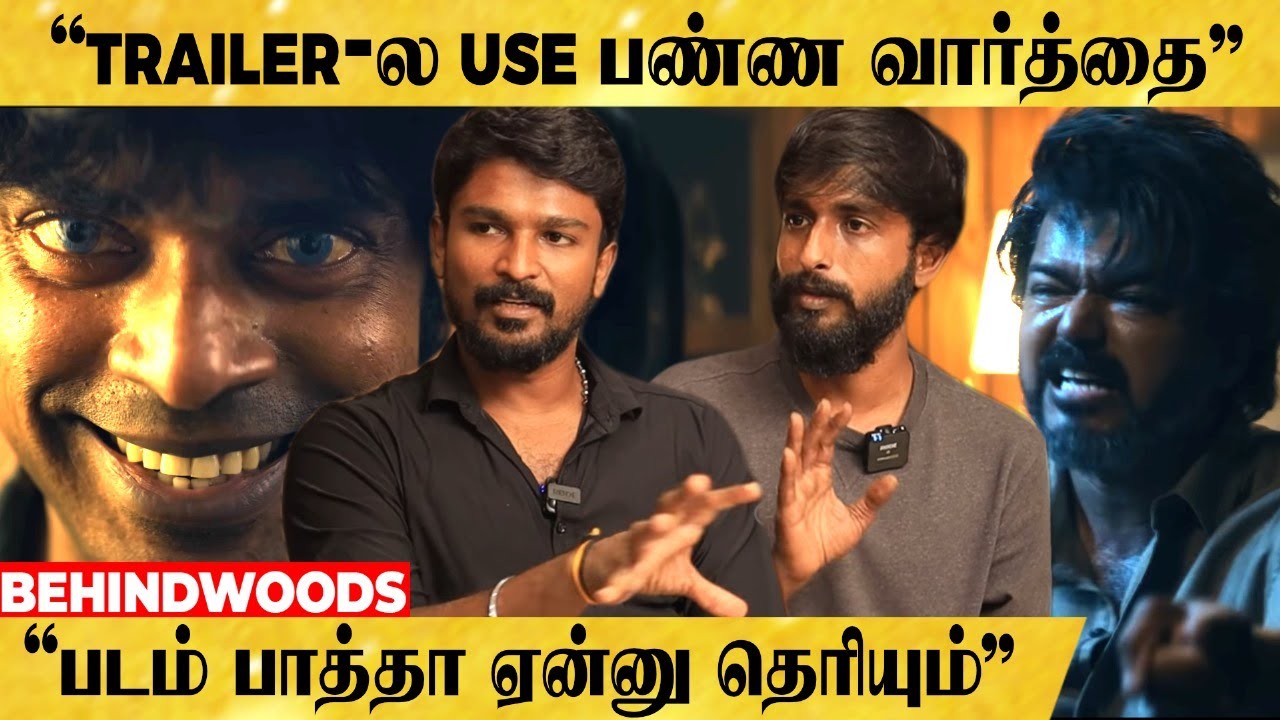 "இனி Sandy கிட்ட Photo எடுக்க பயப்படுவாங்க" Rathna 