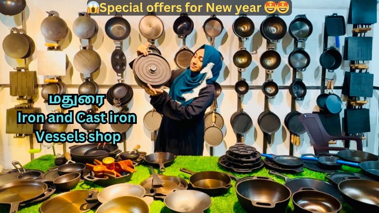 😱மிக குறைந்த விலையில் Iron & Cast iron பாத்திரங்கள் | Madurai Imam Stores New year offers and gifts🤩