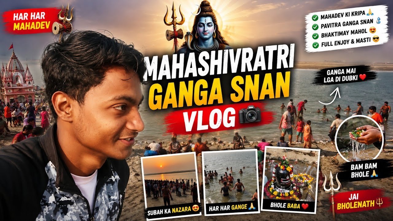 Ganga snan vlog on mahashivratri #mahashivratri #gangasnan #2026 