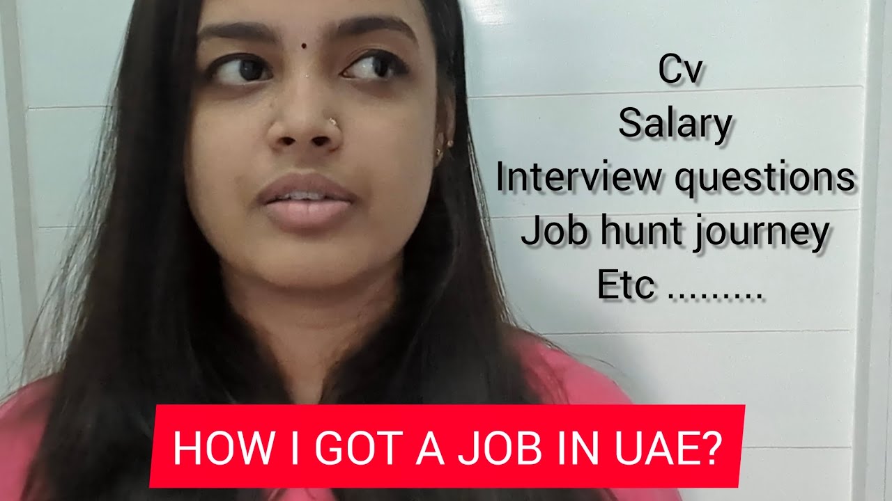 MY JOB FINDING STRATEGIES|UAE JOB#trending#viralvideo#uae#uaejobs#freshers#youtubevideo#youtube