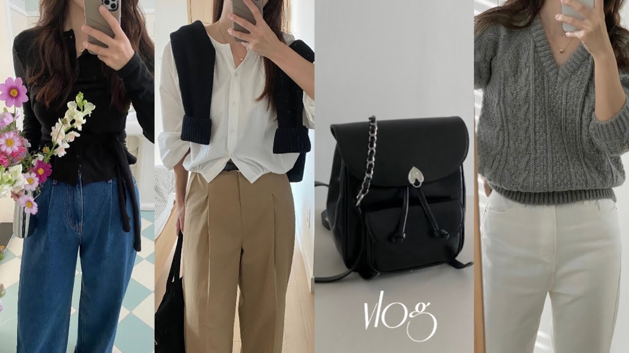 𝐯𝐥𝐨𝐠 가을 일주일 데일리룩 | 전주 브라이덜 샤워 여행 🕊️ | 올드머니룩 아니 그냥 올드직장인룩
