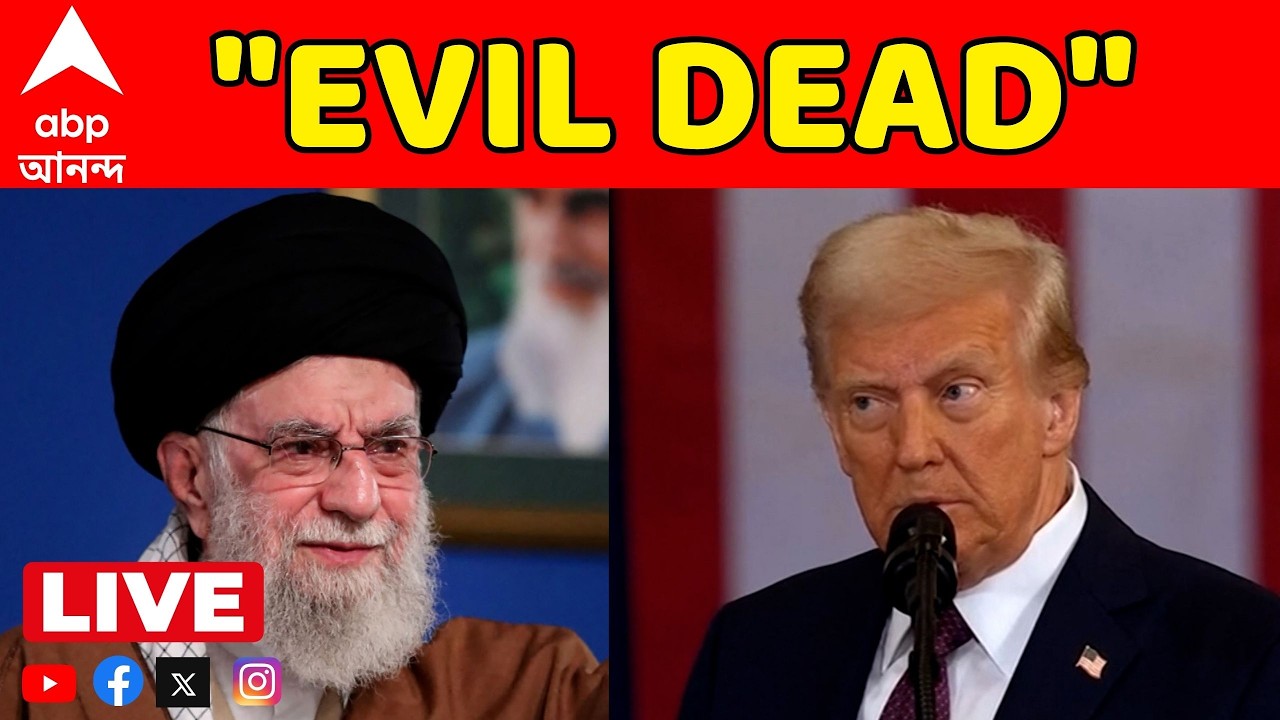 Donald Trump on Ayatollah Ali Khamenei LIVE | 