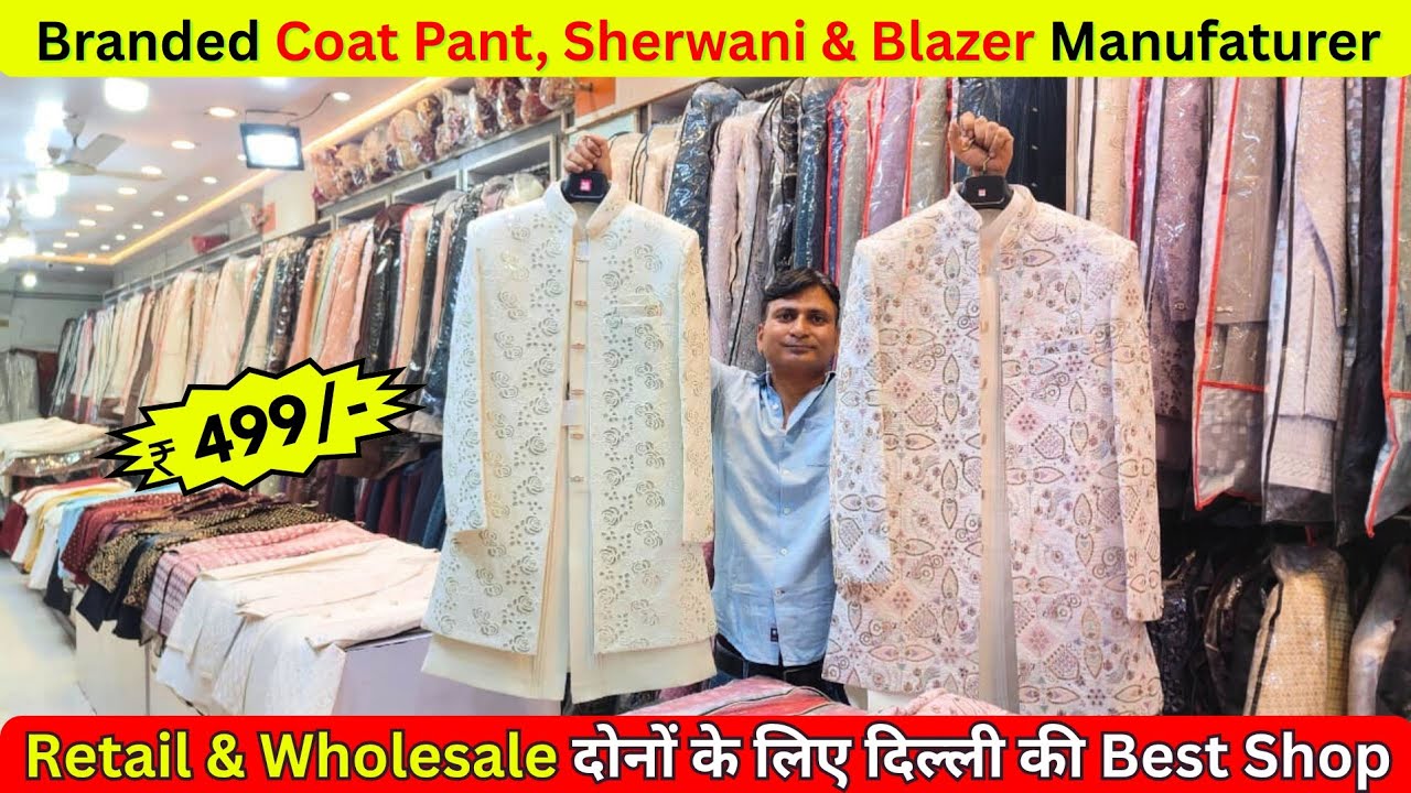 499/- से शुरू Coat pant | Branded Coat pant, Sherwani Manufacturer in Delhi | Wholesale & Retail