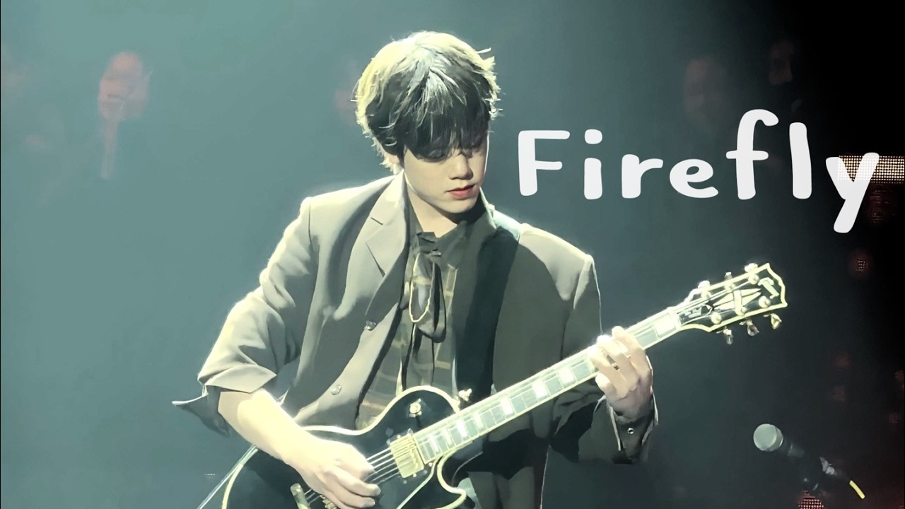 [엔플라잉 중콘] ﻿﻿﻿﻿Firefly l 2025 N.Flying '&CON4 ENCORE [251220 4k세로직캠]