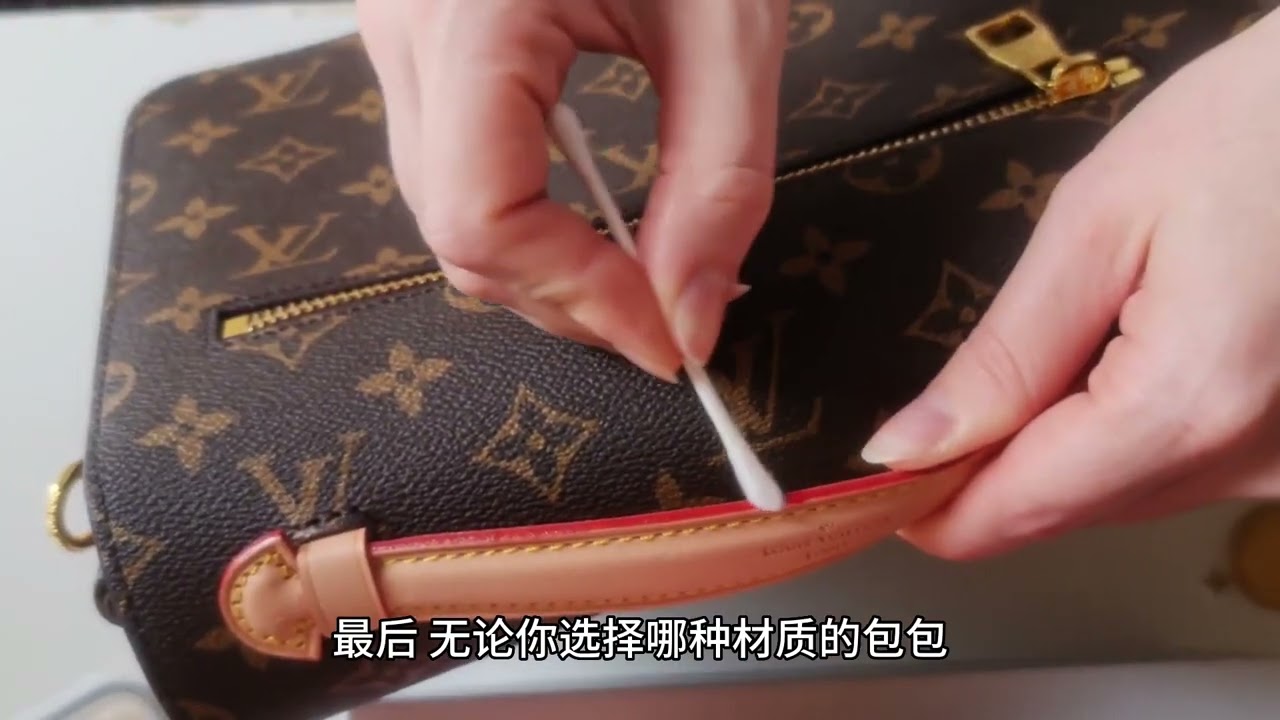 LV皮革秘密大公开：老花和牛皮哪个更耐用？哪个更值得投资？
