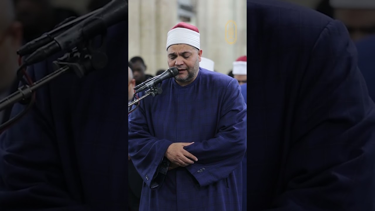 صوتٌ خاشع، وتلاوة ندية، برواية (ورش عن نافع المدني) بصوت الشيخ محمد سالم، إمام القبلة بالجامع الأزهر