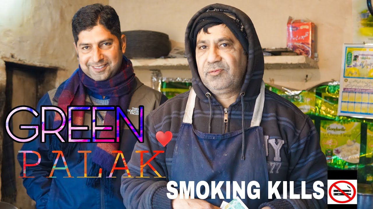 PALAK AK