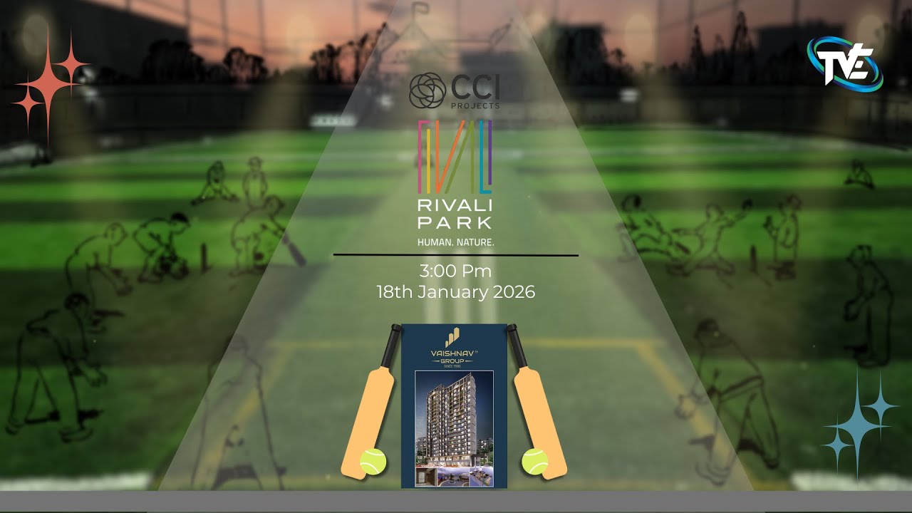 Rivali Park Cricket Showcase 🏏 | Live from Rivali Park | 18 Jan 2026 | 3:00 PM