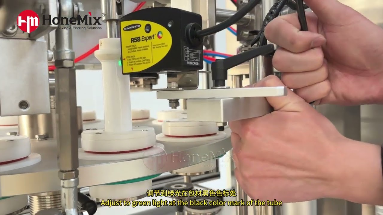 HY-A400 How to adjust the automatic tube filling sealing machine plastic tube filler sealer video