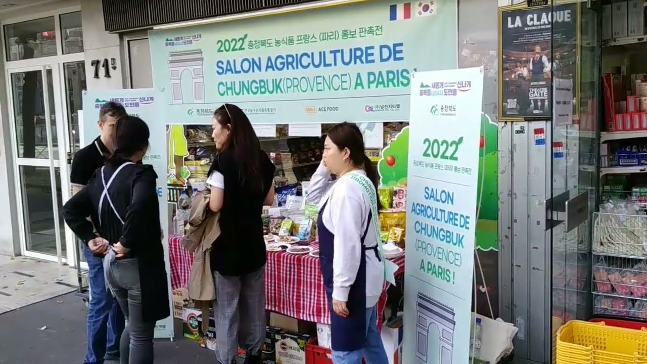 Mahirap ba makahanap Ng Trabaho Ang mga lalaki sa Paris France?