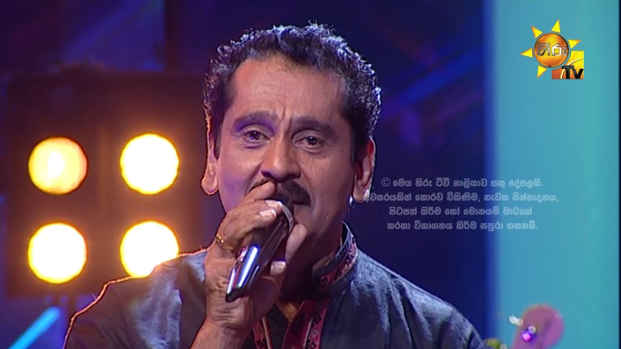 දැල්වු පහන් - Dalwu Pahan | Chandralekha Perera | Hiru Unplugged - EP 08 (Stereo)