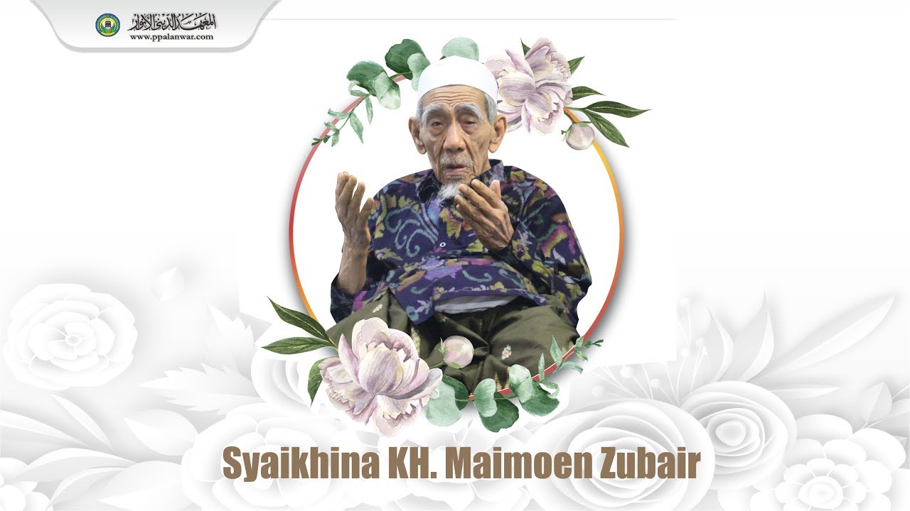 Maula Ya Sholli Wa Sallim (al-Khosoisu Lirosulillah)