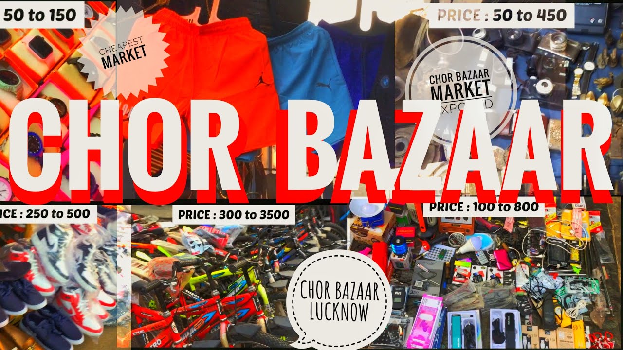 Chor bazaar Lucknow #lucknow #chorbazar #myfirstvlog #ytshorts #shorts #viral #viralvideo 