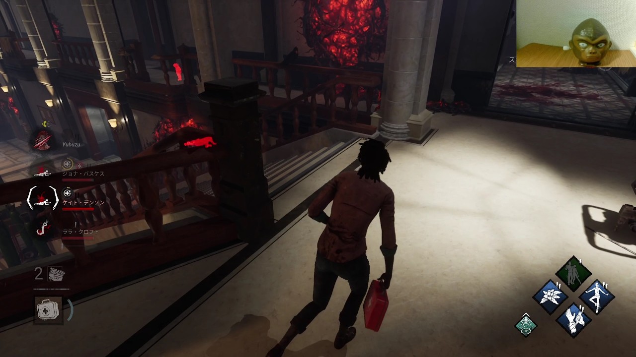 【deadbydaylight】みんな一旦「ベルトを締めろ！」