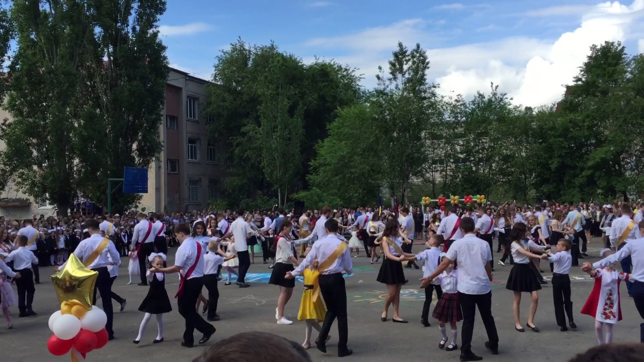 Выпуск 2017.Гимназия 4