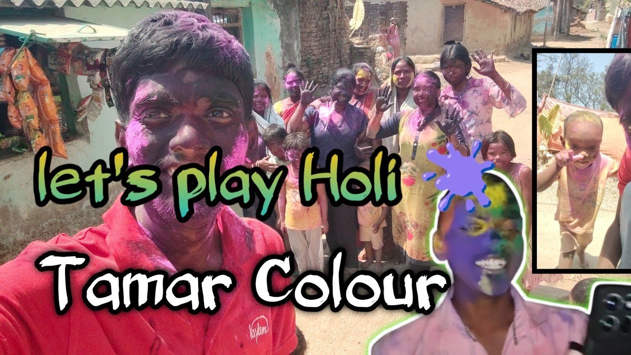 गाँव की होली#Tamar,❤️🫟 colour #festival Colour #holi #2026 