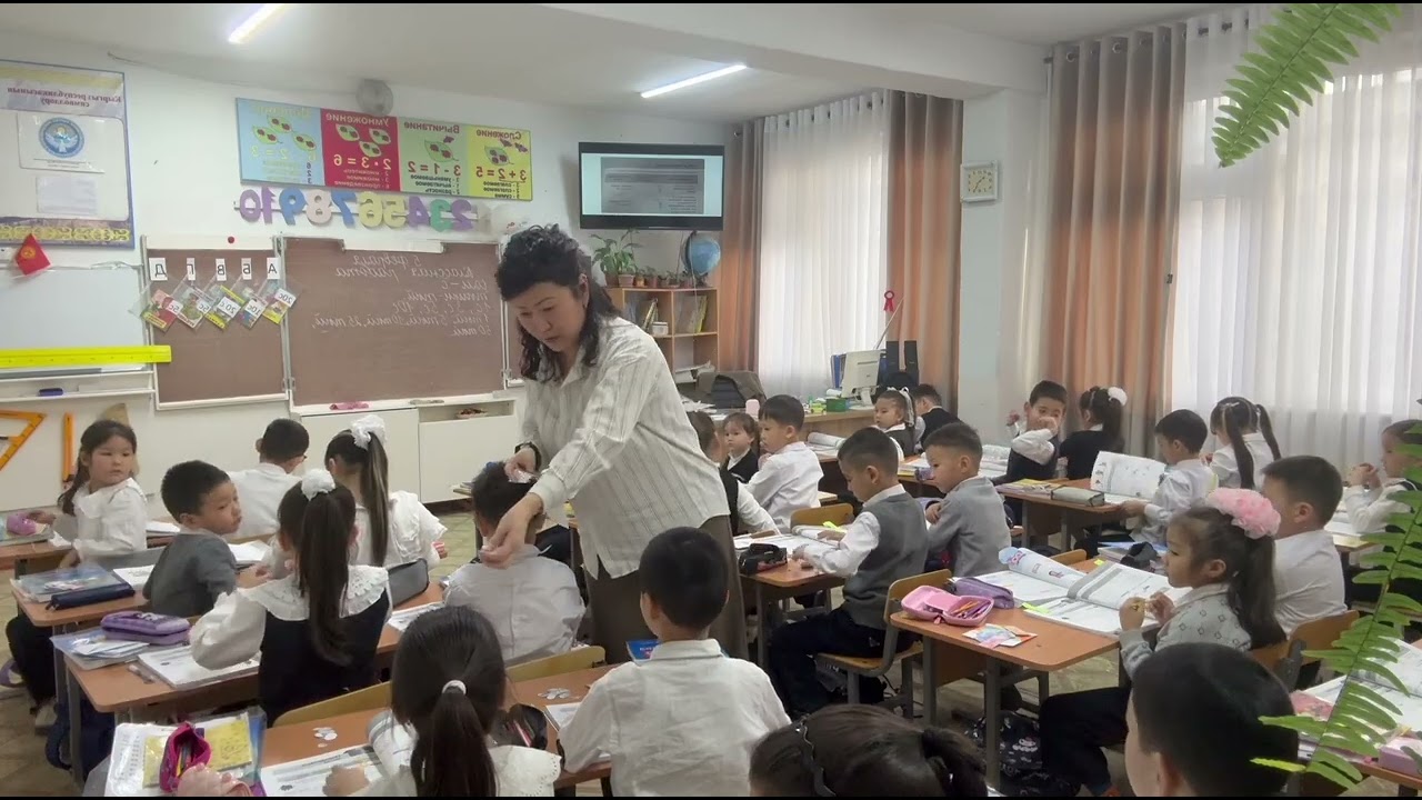 8 февраля 2026 г.