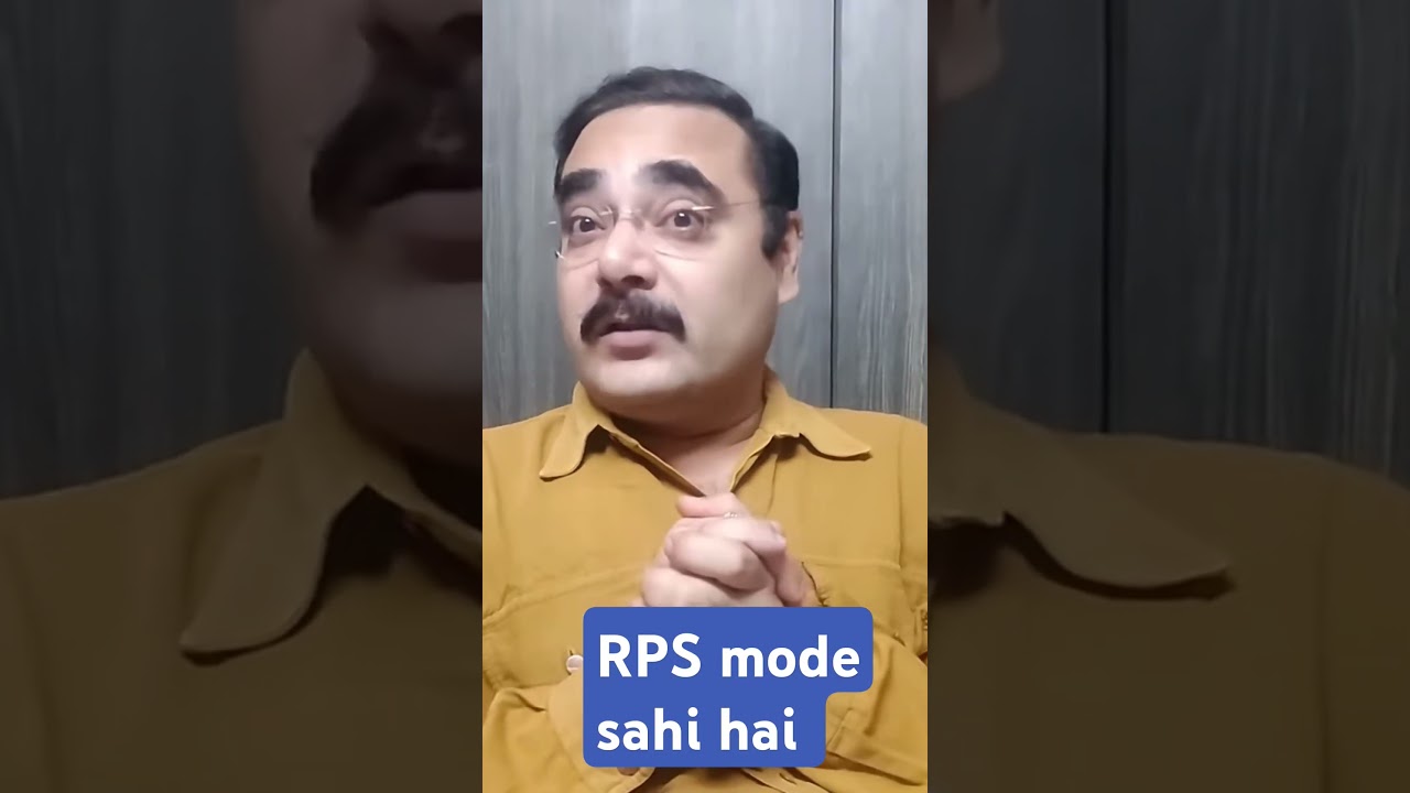 #shorts | #stockmarket | #rps  #profit | #anandbhaav