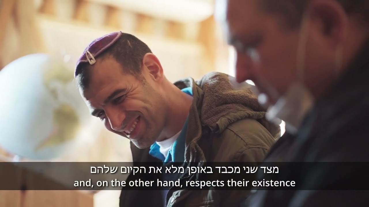 סדנת שילוב- מקום מיוחד במרחב