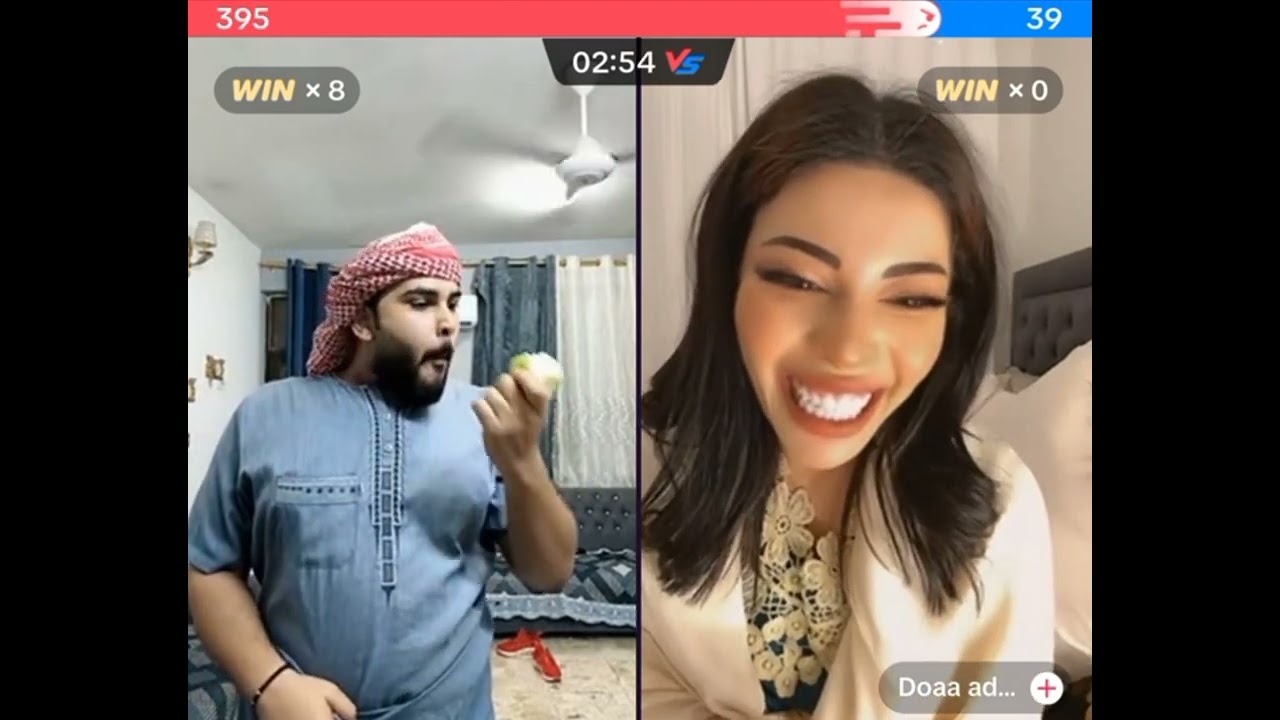 بث محمود ودعاء #بث_محمود_المكسيكي