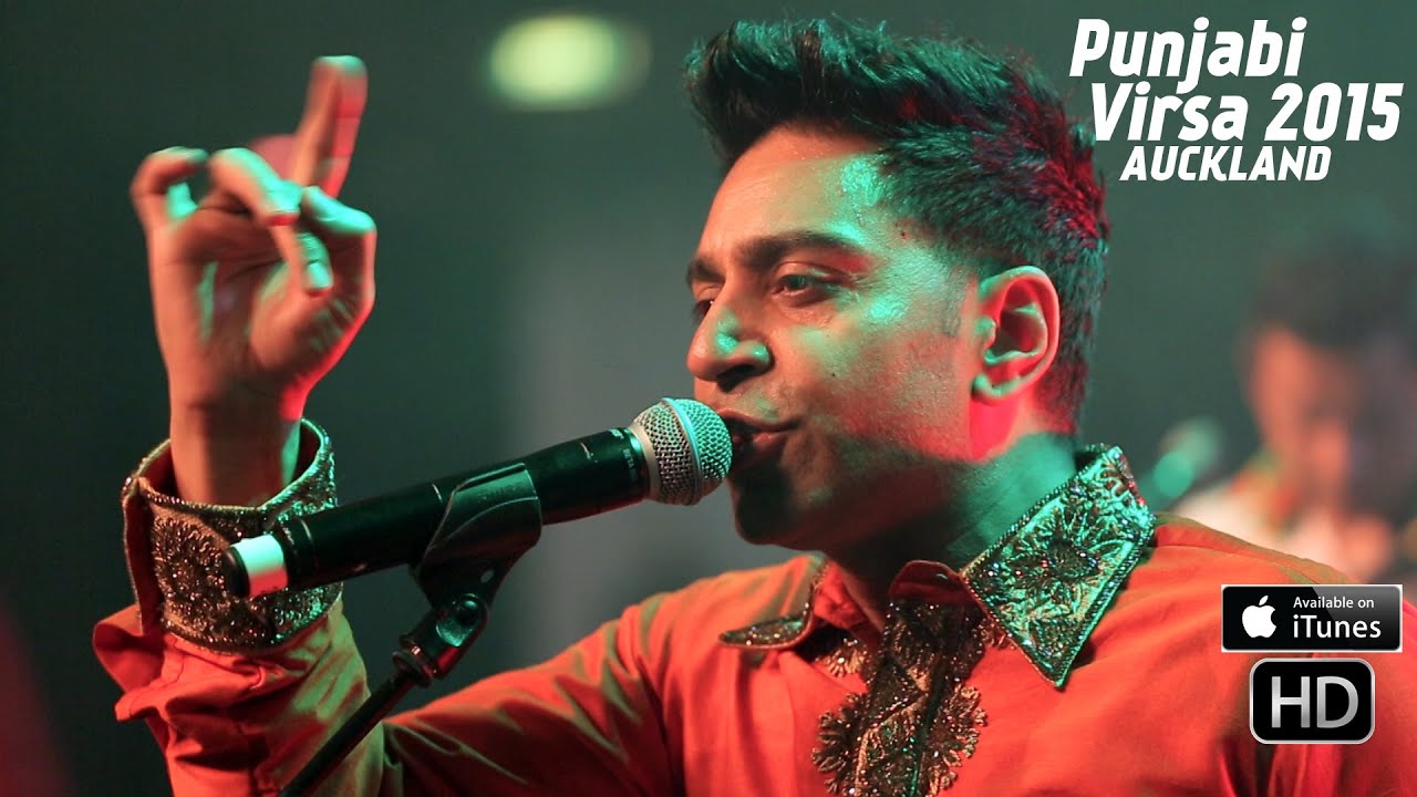 Dakar Zameen Jihe Yaar - Kamal Heer - Punjabi Virsa 2015 Auckland