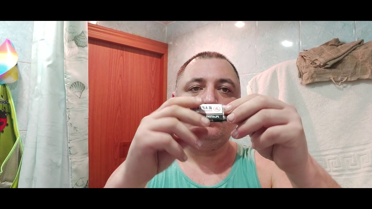 БРИТЬЕ. MUEHLE R41 Rosegold