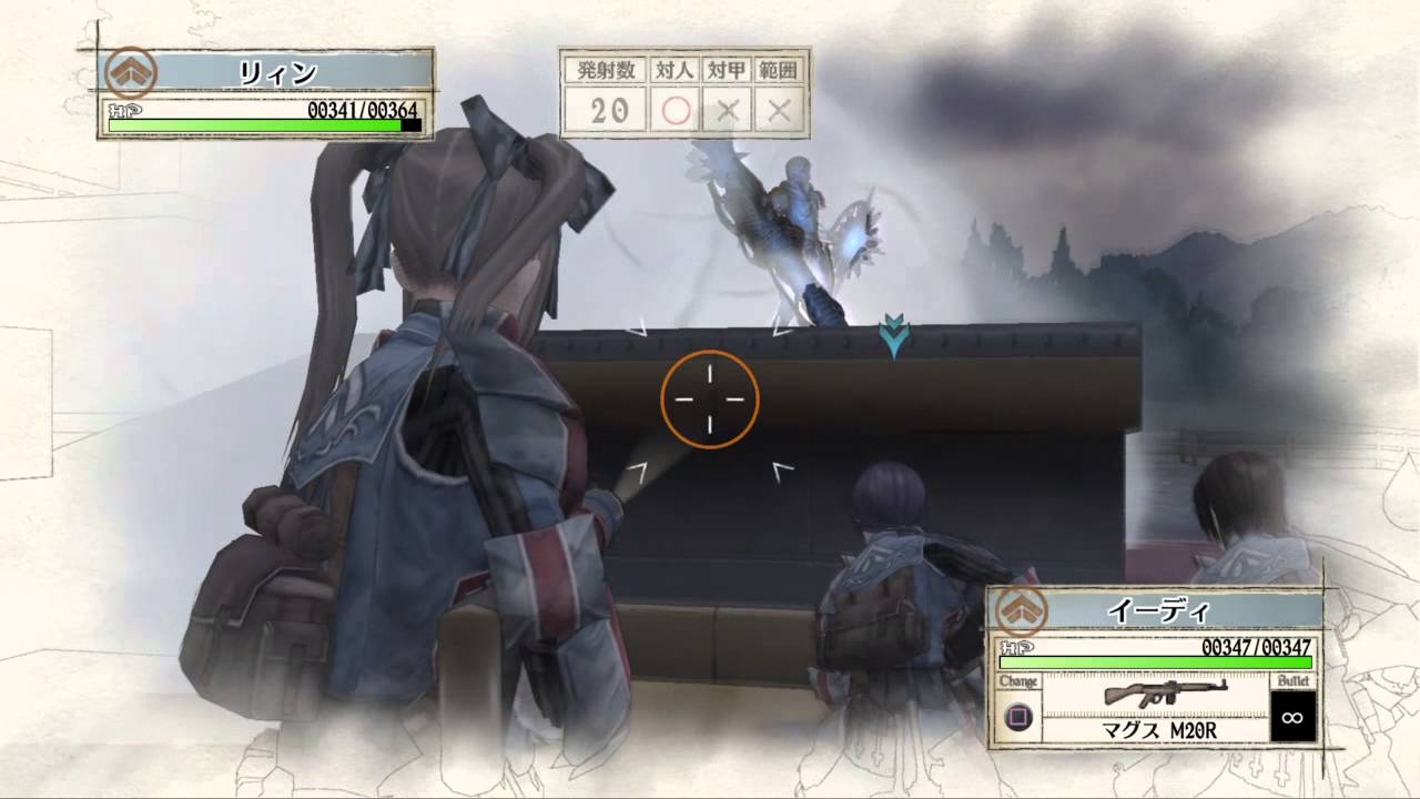 [PS4]戦場のヴァルキュリア リマスター 終章「最終決戦」