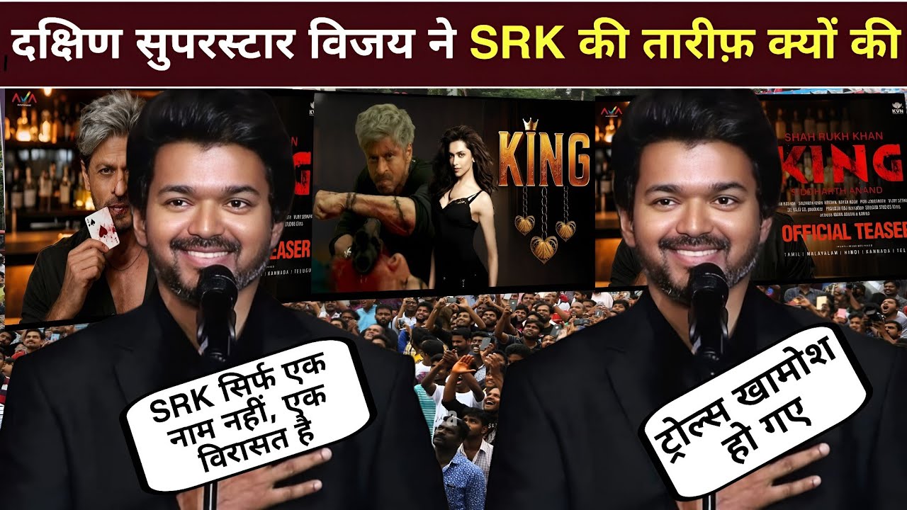 Jab Vijay Ne Maana SRK Ek Legacy Hain, Social Media Par Hungama