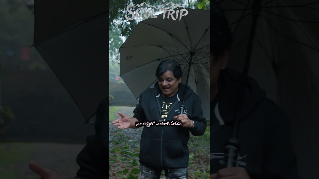 Actor Ali Sharing Memories | Soul Trip | Travel Show | Allu Ramalingaiah | Vijay Datla #travel
