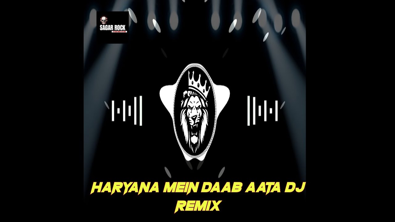 हरनवे धई धई दबाता dj remix - Haranwe Dhai Dhai Dabata dj remix - Bhojpuri Song 2025 - Dj Sagar Rock 