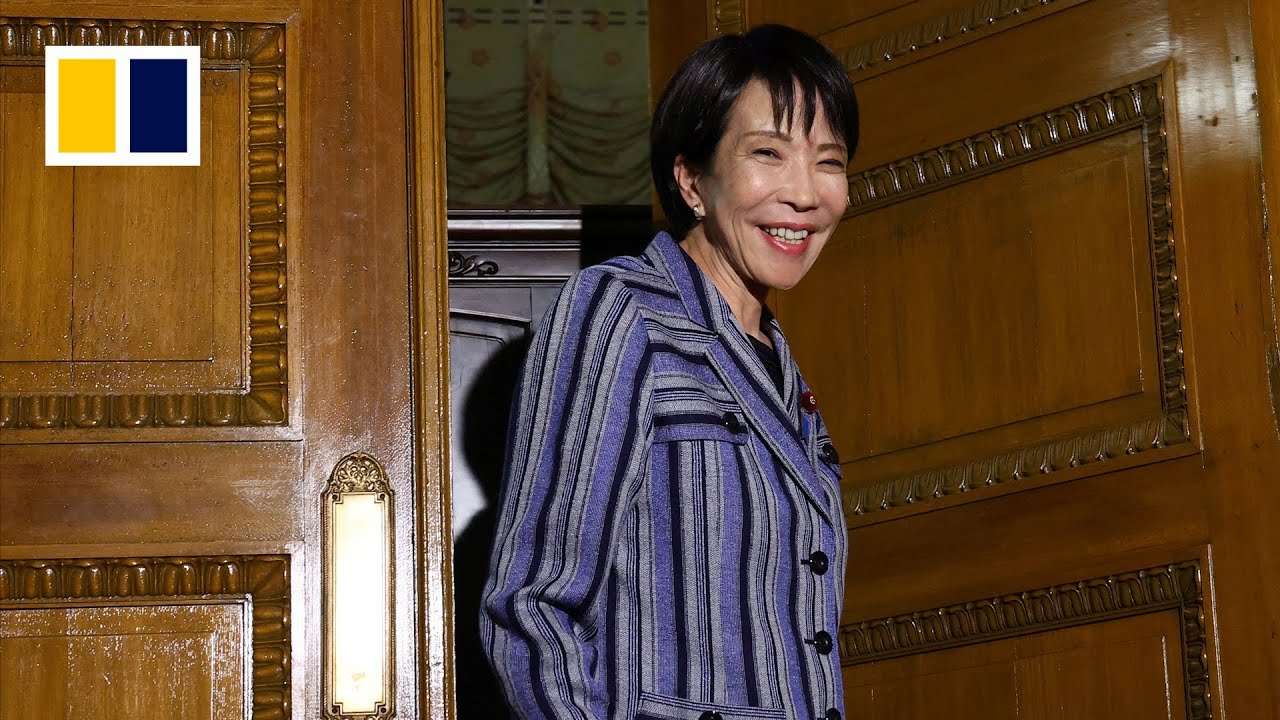 Parliament elects Japan&rsquo;s first female leader