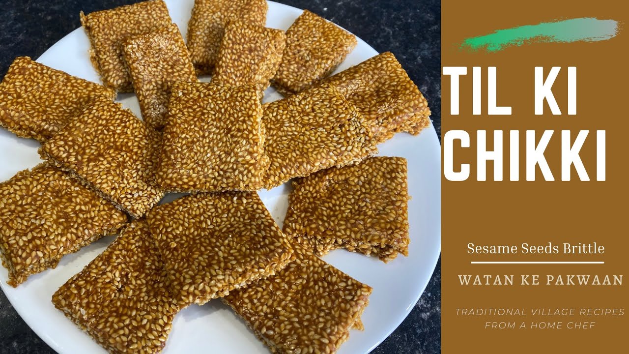 Til Ki Chikki Recipe | Sesame Seeds Papdi | Crispy Til Gur Chikki Recipe 