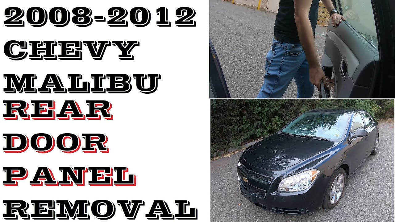 Как снять заднюю дверную панель на Chevrolet Malibu 2008-2012 годов выпуска
