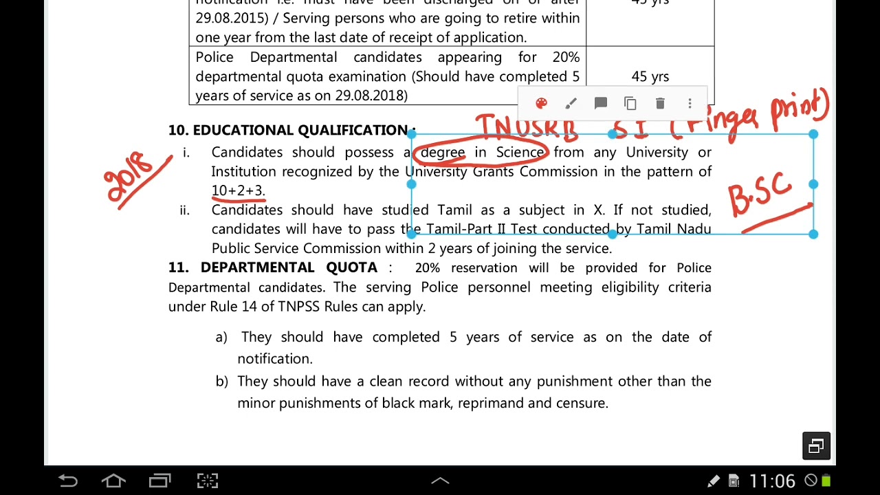 TNUSRB Fingerprint SI Educational Qualification