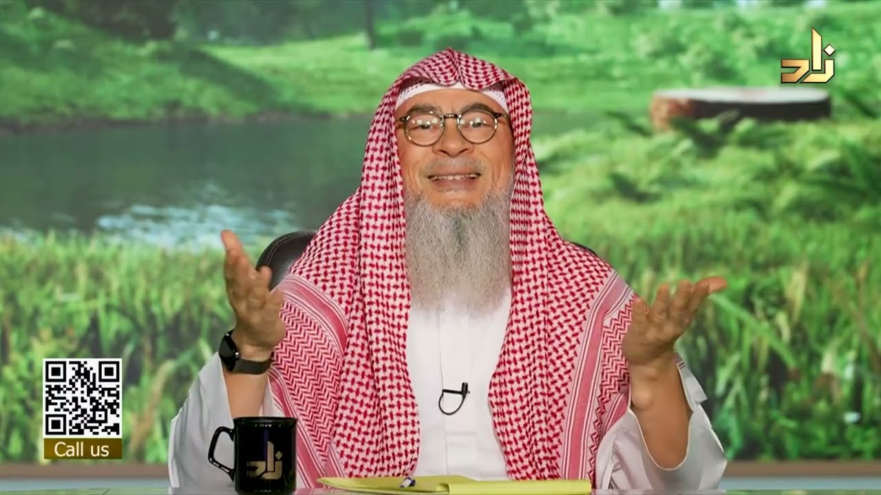 Ask Zad || 397 || Sh.Assim Alhakeem