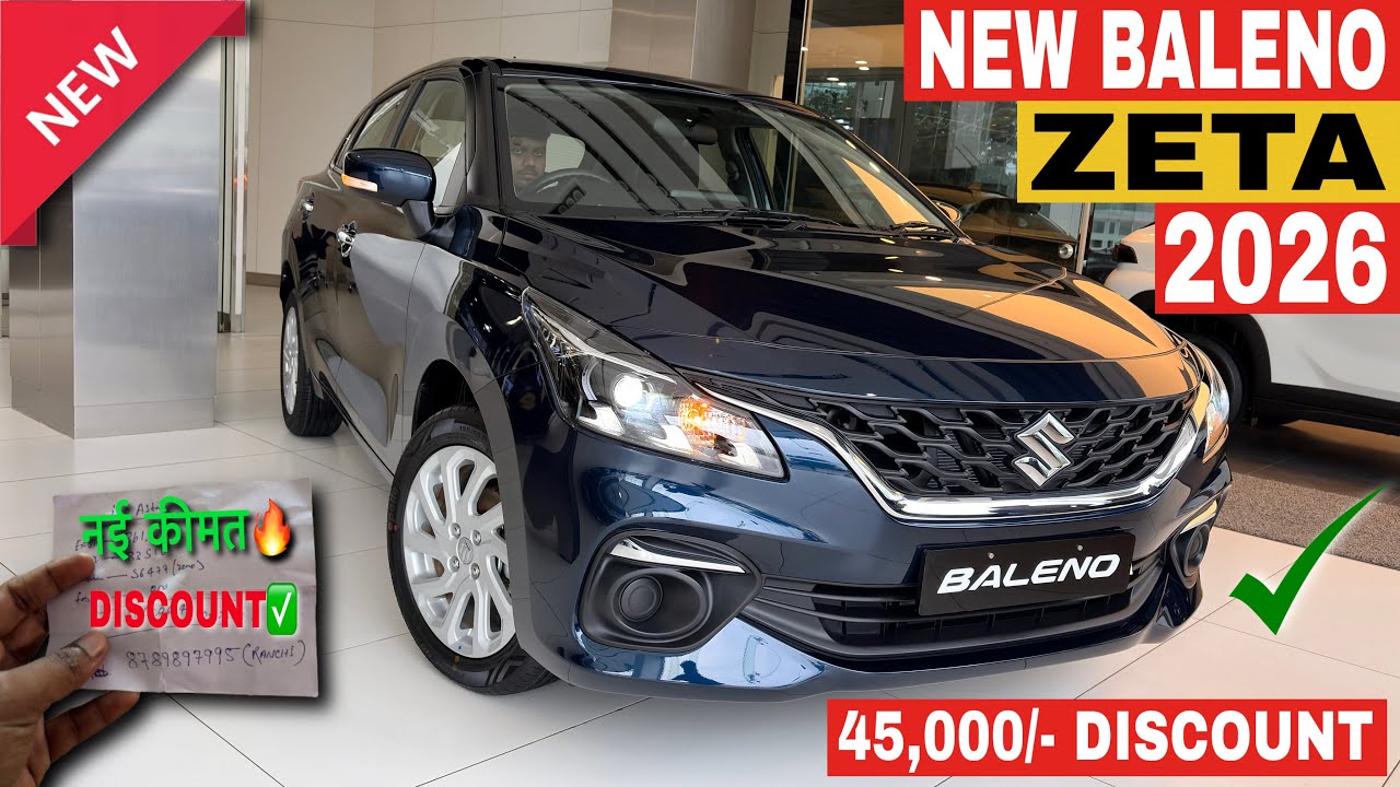 Updated✅ Maruti Baleno Zeta | New Maruti Suzuki Baleno Top Model | New Maruti Baleno Zeta | Baleno