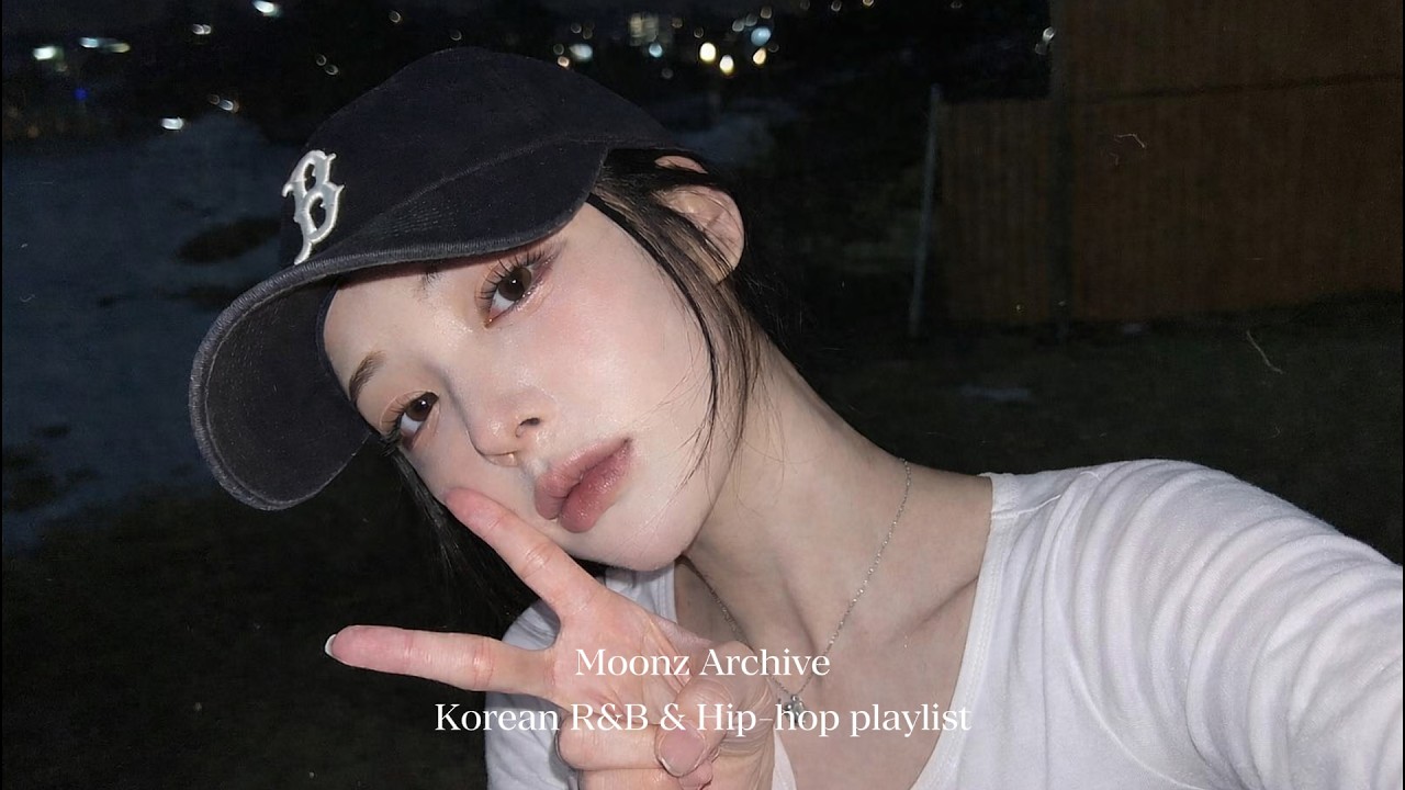 새벽감성 국내힙합 𝑷𝒍𝒂𝒚𝒍𝒊𝒔𝒕