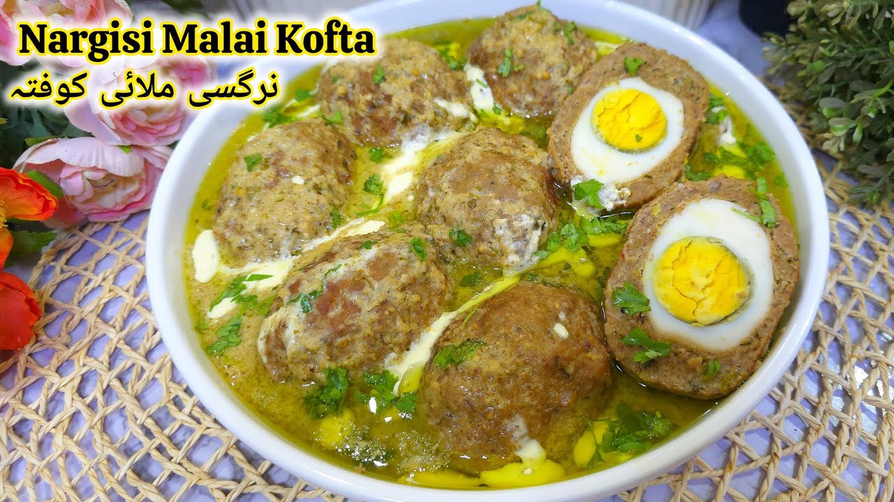 Рецепт Шахи Наргизи Малай Кофта | Идеальный сливочный кофта карри