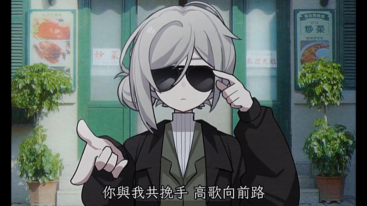 【Reverse1999】 Back to the Future: 1999 EP | Rock Solid |