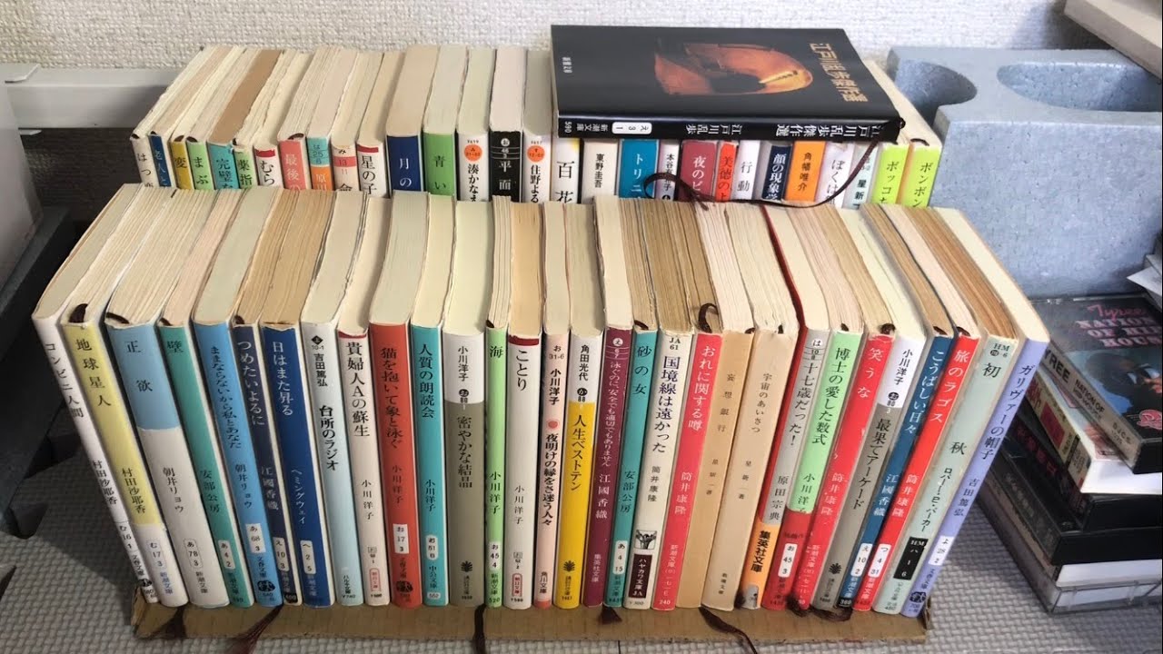 読書歴半年の本棚を紹介します。１
