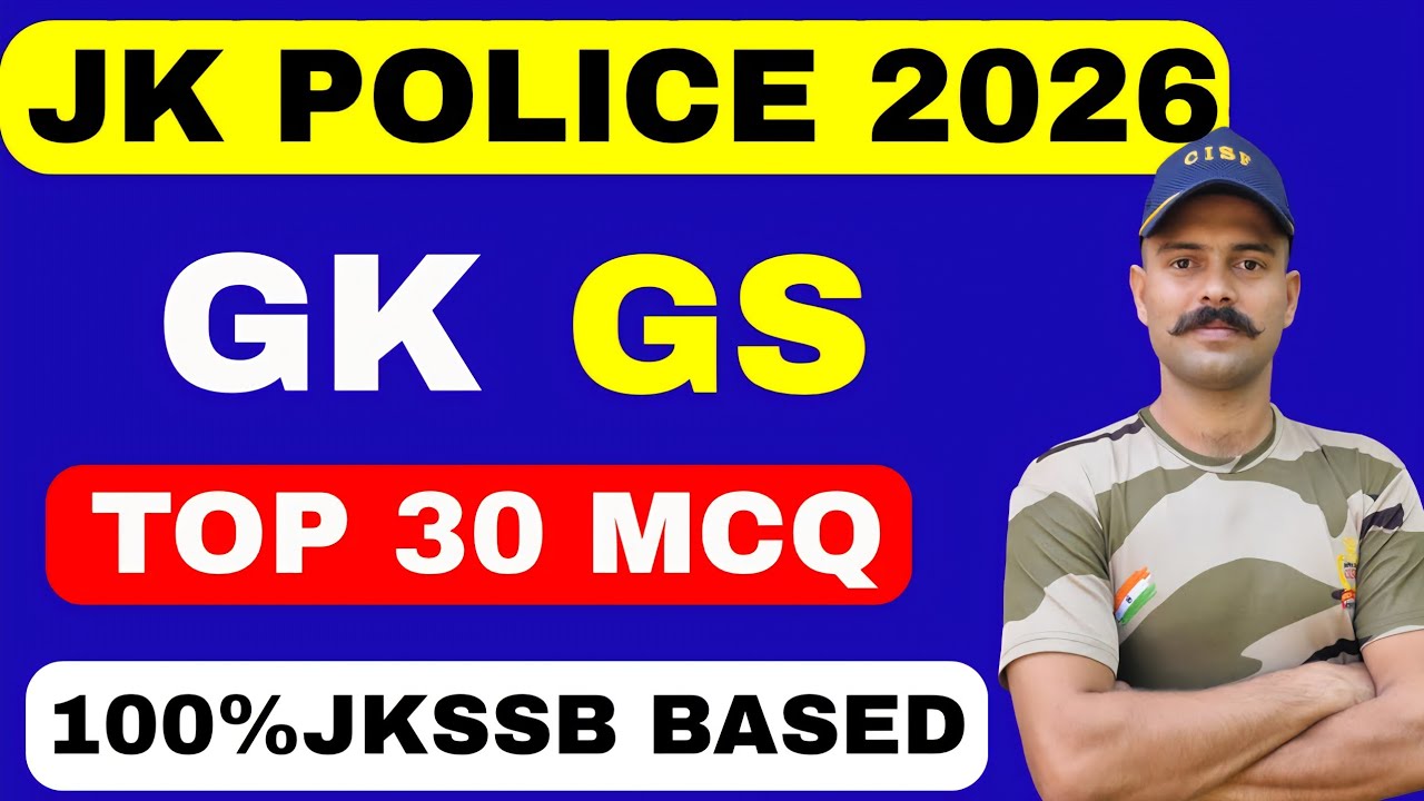 Lec.14 JKP Constable Exam 2026 // Jk Police Gk,Gs Important MCQ #jkpexam 