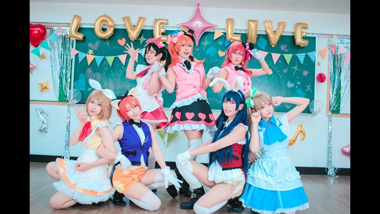 Love Live! これからのSomeday PV 踊ってみた 춤춰보았다
