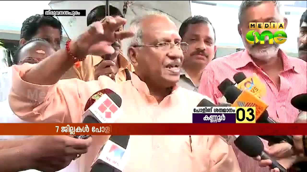 BJP to make waves, claims O Rajagopal